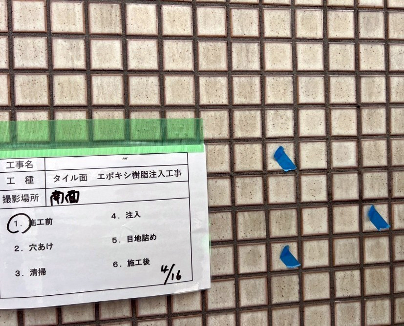 result6-1