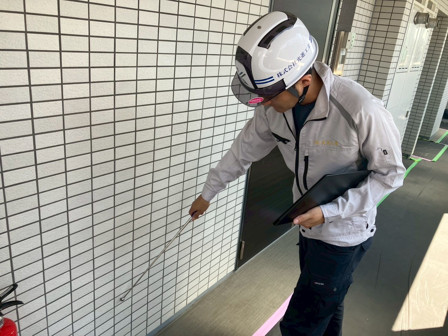 下地調査の画像